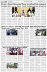 Page-2