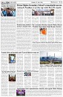 Page-3