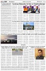 Page-6