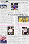Page-7