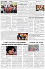 Page-9