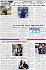 Page-7