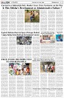 Page-2