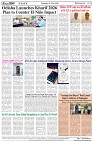 Page-8