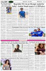 Page-7