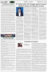 Page-4