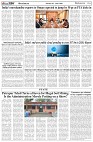Page-6