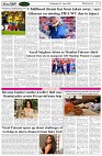 Page-7