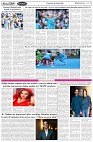 Page-7