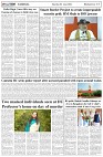 Page-5