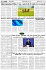 Page-6