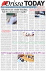 Page-1