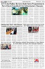 Page-3