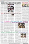 Page-8