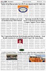 Page-6