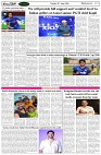Page-7