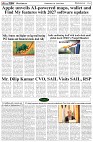 Page-6