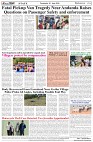 Page-8