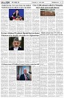 Page-2