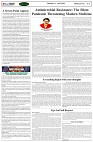 Page-4