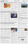 Page-6