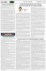 Page-4