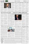 Page-2