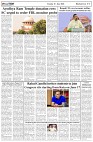 Page-5