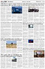 Page-6