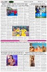 Page-7