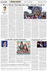Page-5