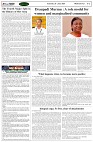 Page-4