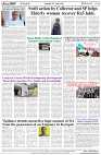 Page-8