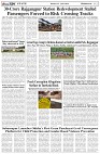 Page-2