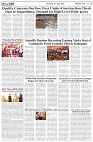 Page-3