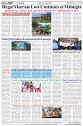 Page-8