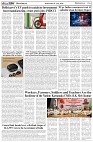 Page-6