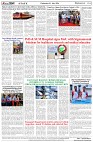 Page-8