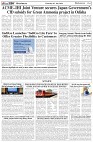 Page-6