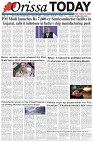 Page-1