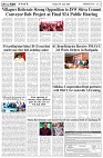 Page-3
