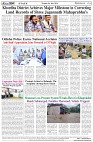 Page-8