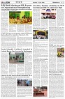 Page-2