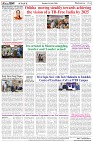 Page-8