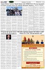 Page-6