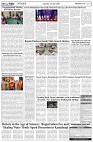 Page-3