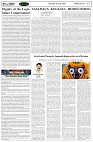 Page-4