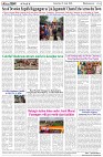 Page-8