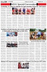 Page-2