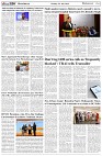 Page-6